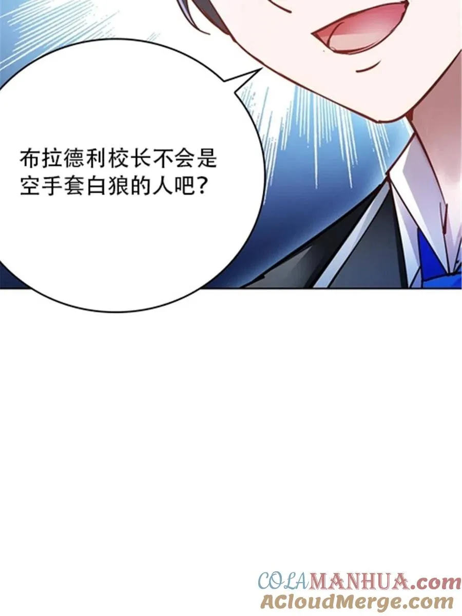 31 训练赛66