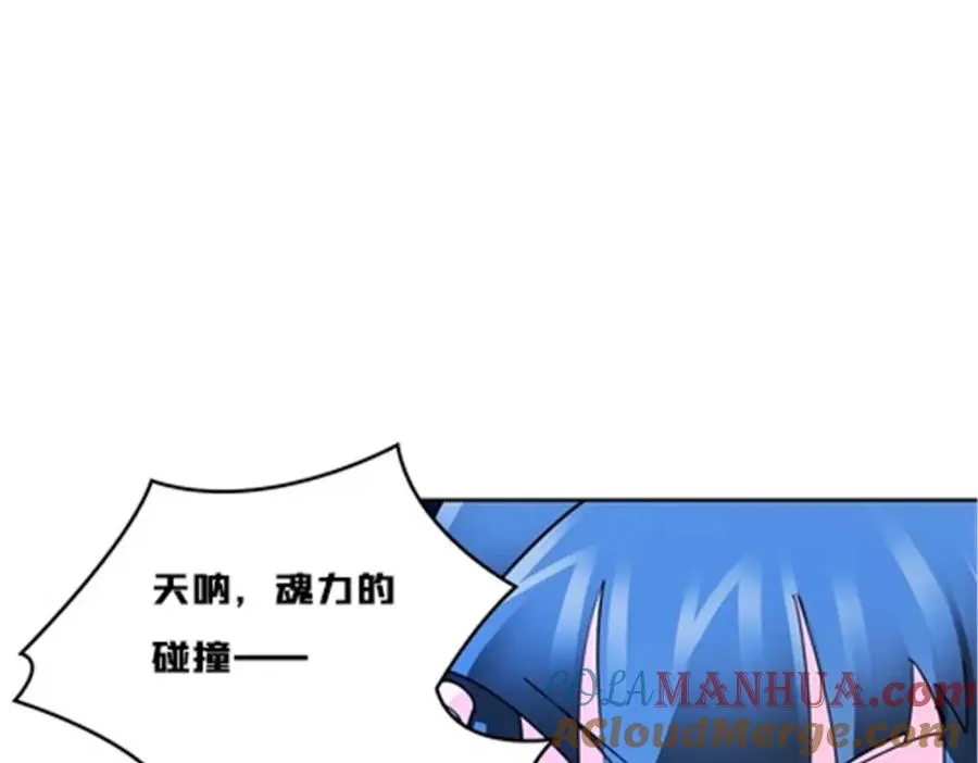 134 天极vs兮夜87