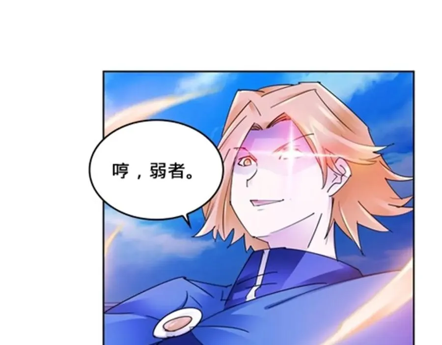 122 十六强确定47