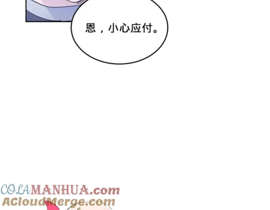 114 拼命72