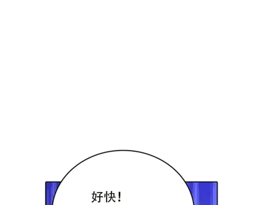 49 幻境82