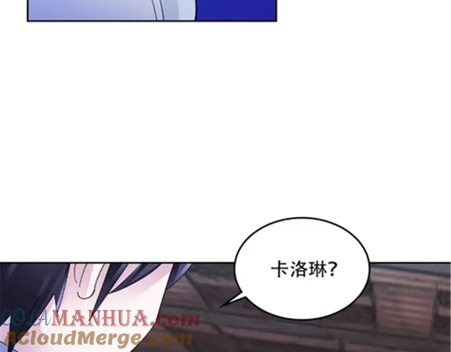 208 前往天龙城100