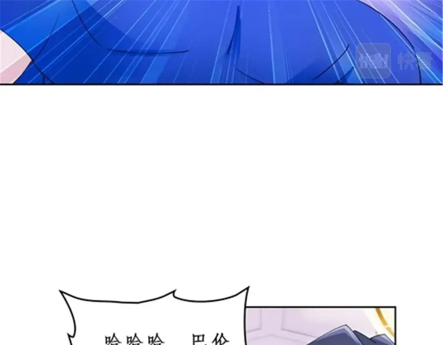 92 S评分！！81