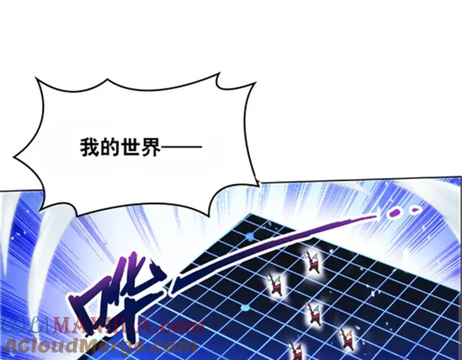 196 七个小矮人！！88