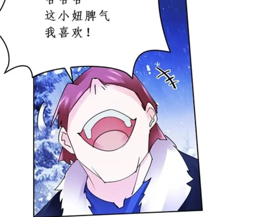 82 雪地反击25