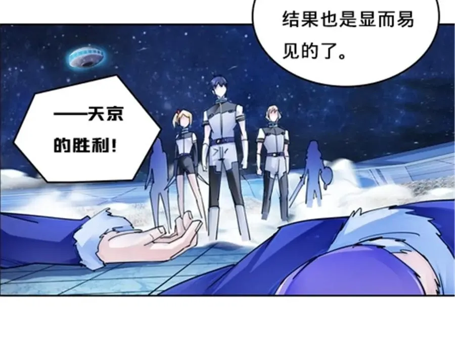 162 卧底6