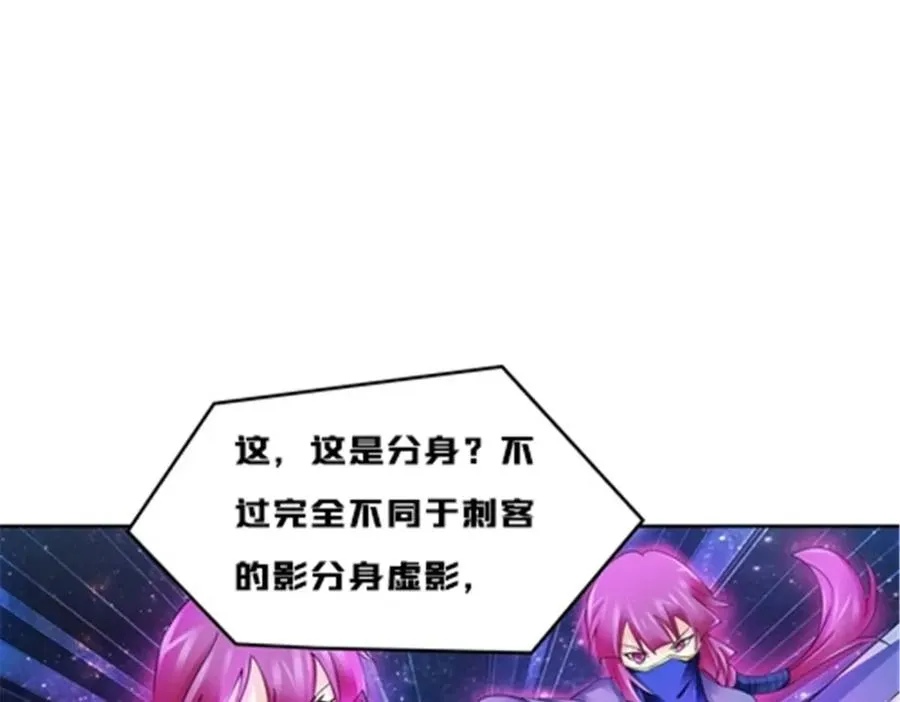 138 捡回一条命！10