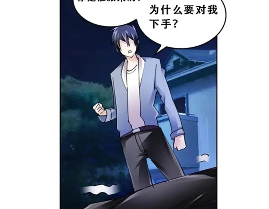 74 十大战士19