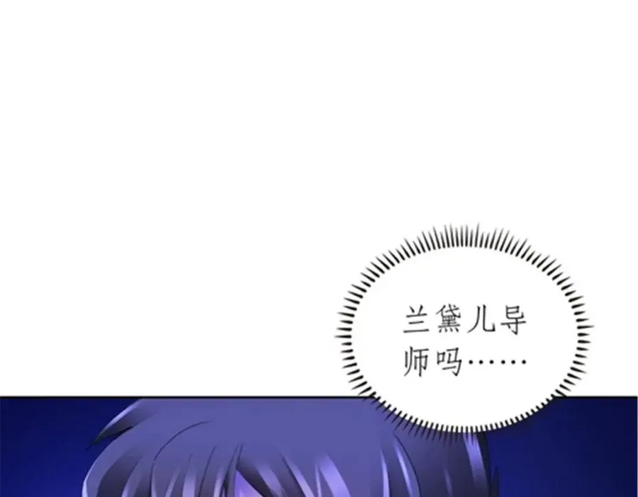 193 创出一片天地13