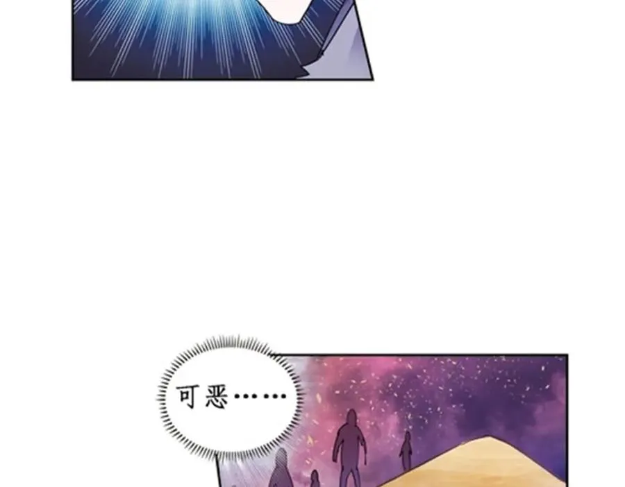 73 墨榜发布40
