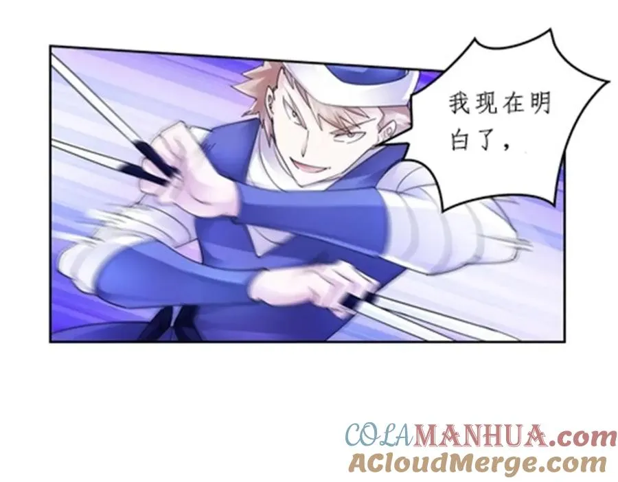 98 我��认真了28