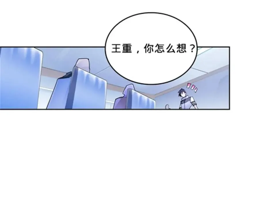 146 窃贼指控！71