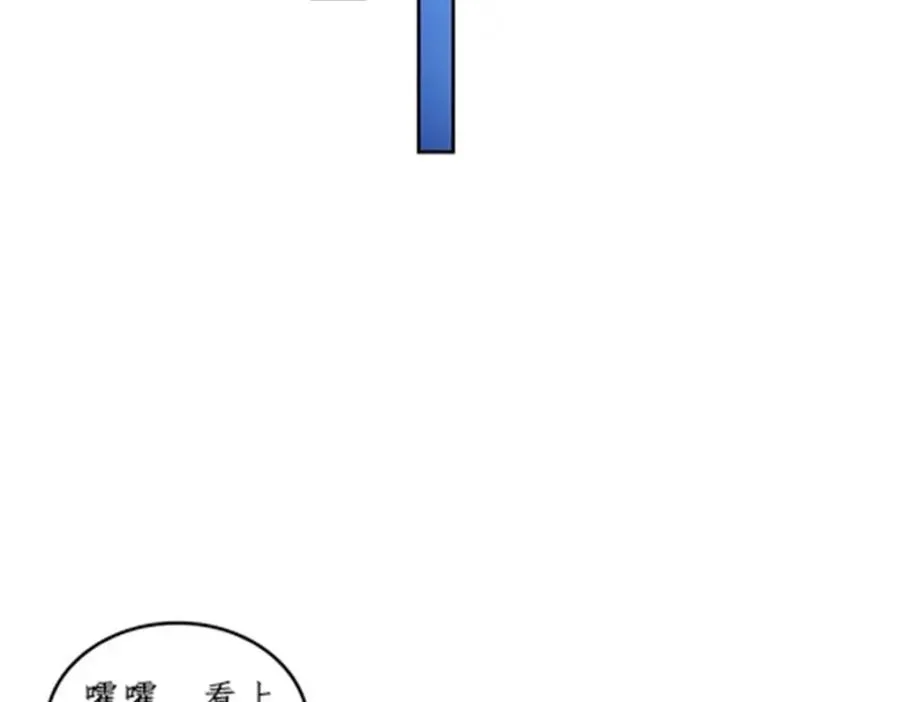 97 再回斯图亚特城122