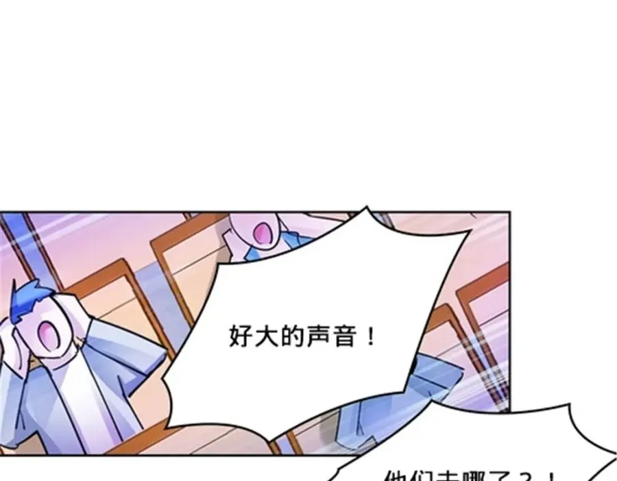 117 巴伦的表白61