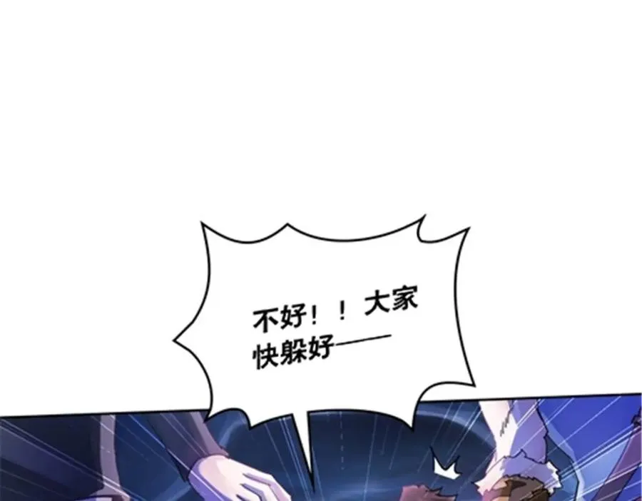 176 动手78