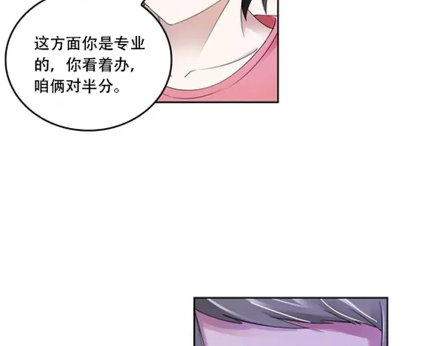 68 闭关训练13