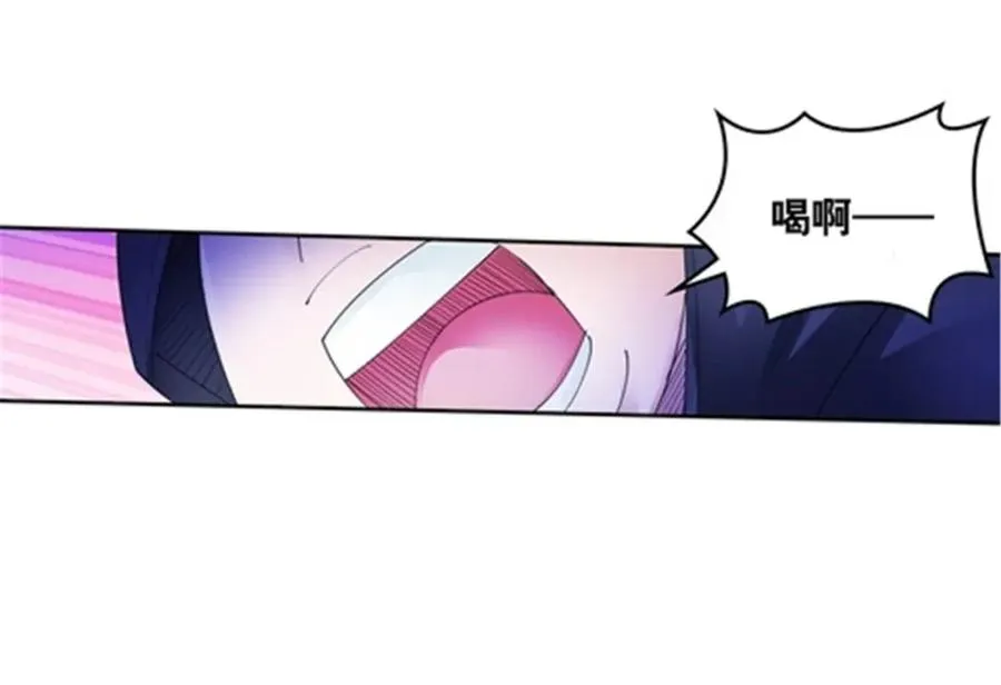 197 超强皇后55