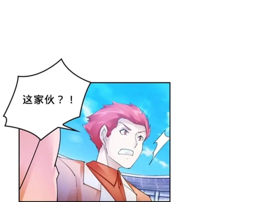 110 期待29