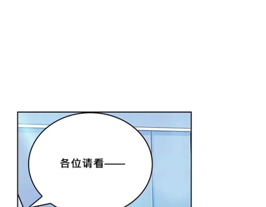 146 窃贼指控！54