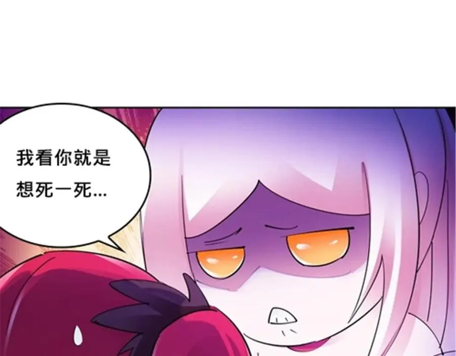 154 天京VS雷帝49