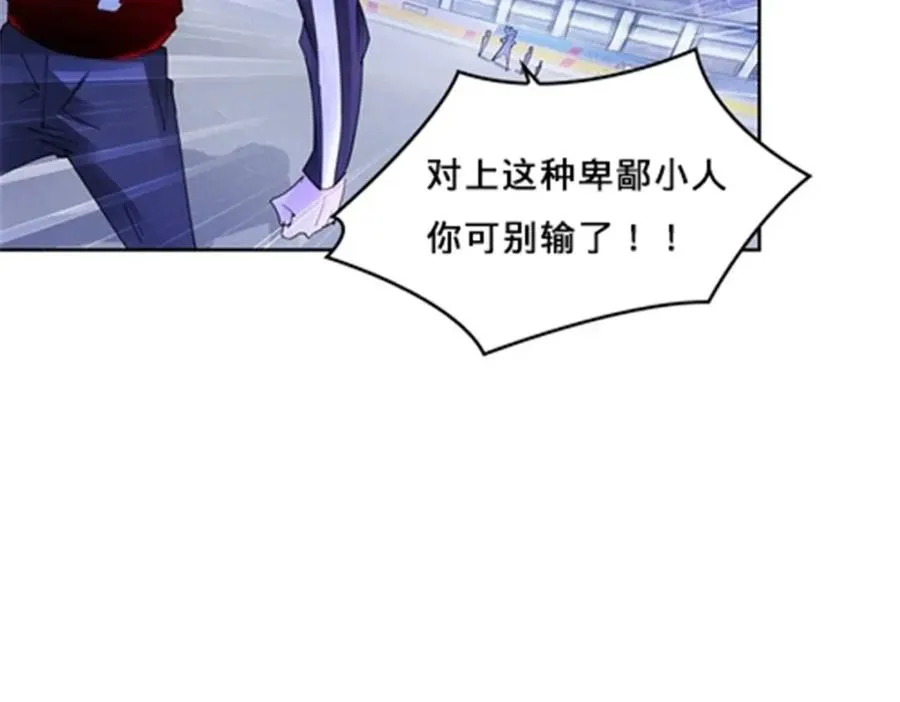 122 十六强确定35