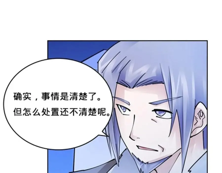 146 窃贼指控！65