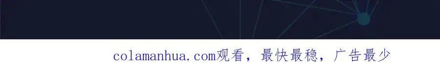 99 全力以赴118