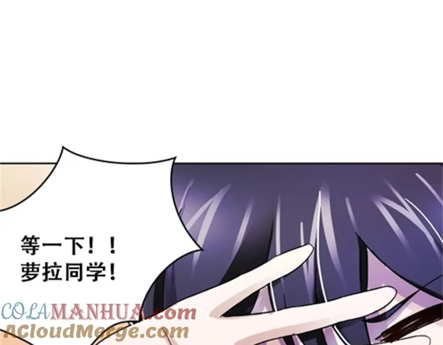 51 是个意外！！！52
