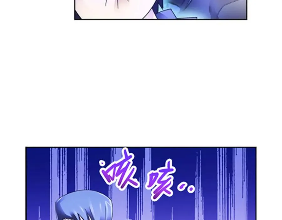 91 不到十秒？25