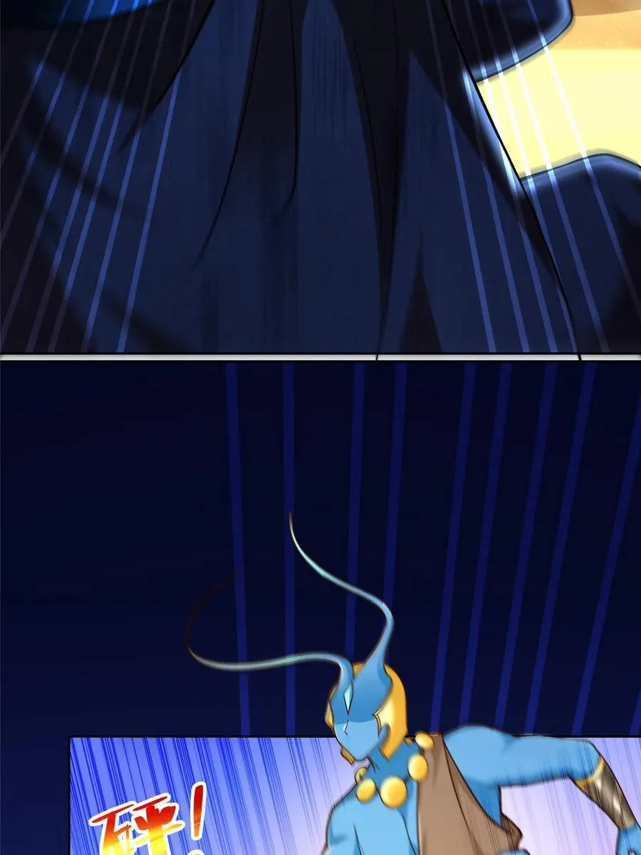 245 遭遇战49