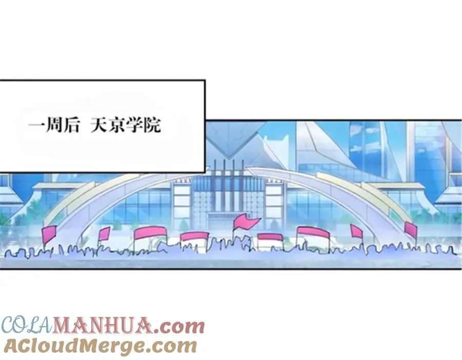 172 英雄归来120