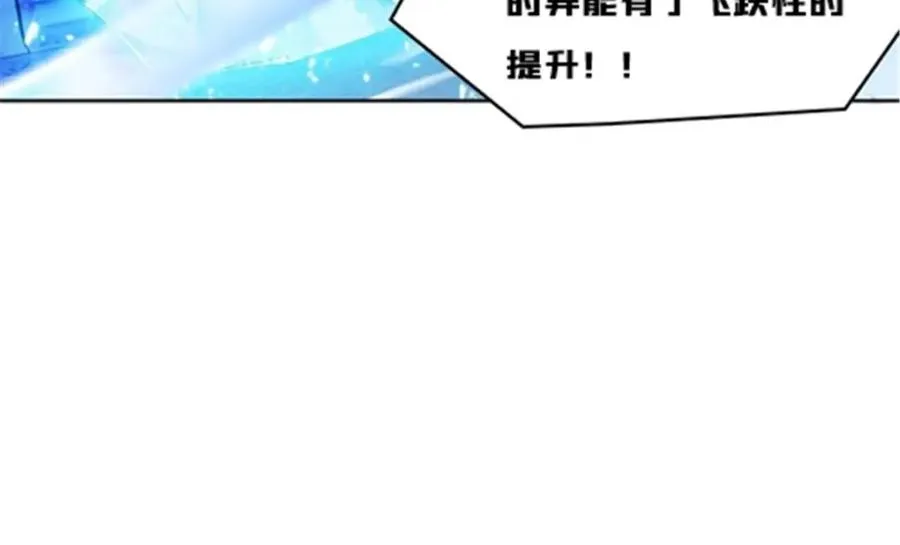 127 反射迷宫47