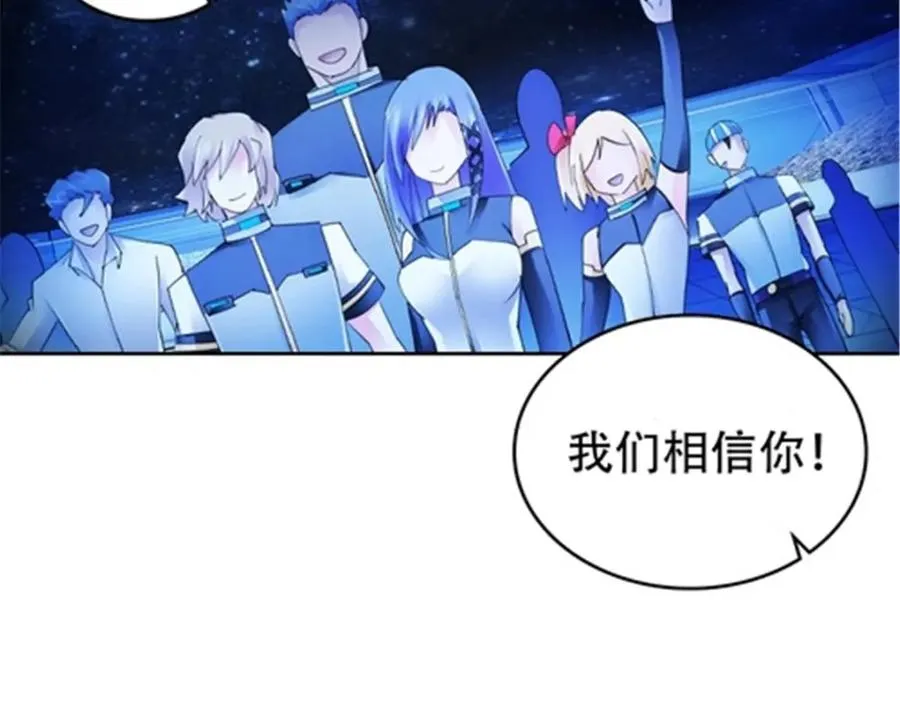 195 闯过去42