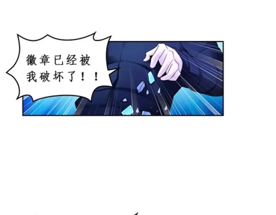 83 兽潮来袭34