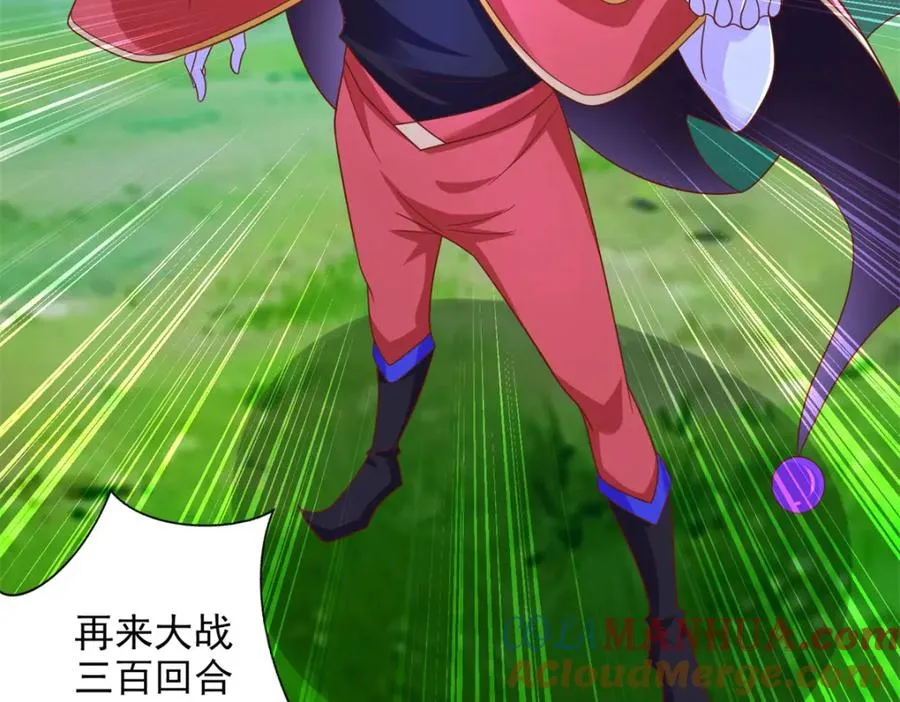 275 应对法则33
