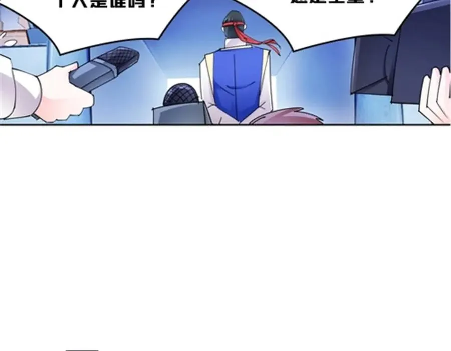 154 天京VS雷帝7