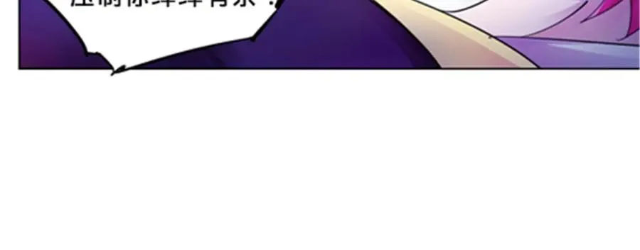 133 八强比赛13