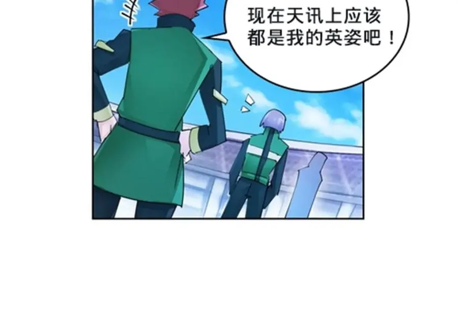 106 坦白95