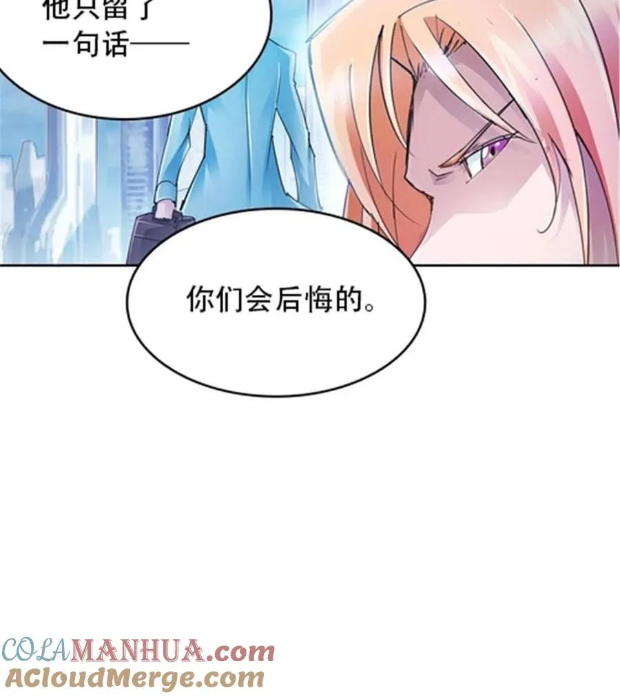 24 化险为夷84