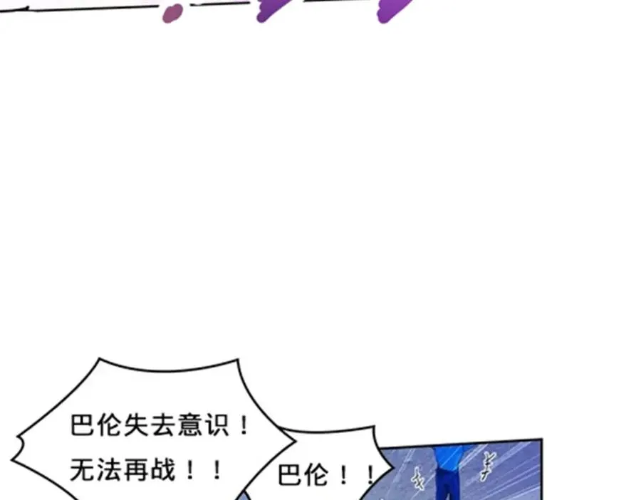 102 连输两场82