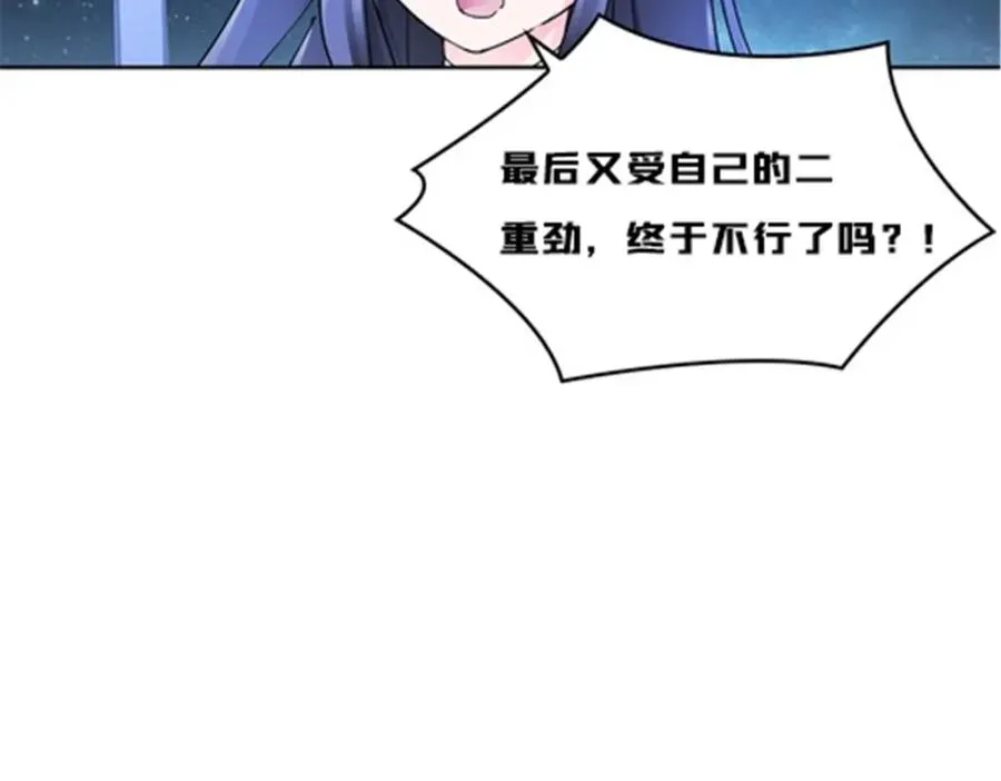 158 着胜利进发18