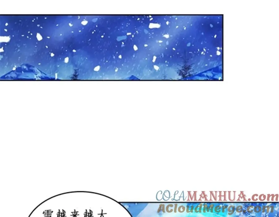 83 兽潮来袭52