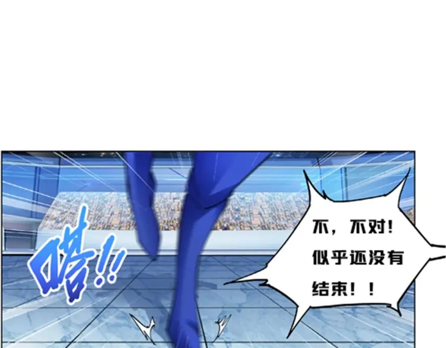 143 王重VS鬼心影10