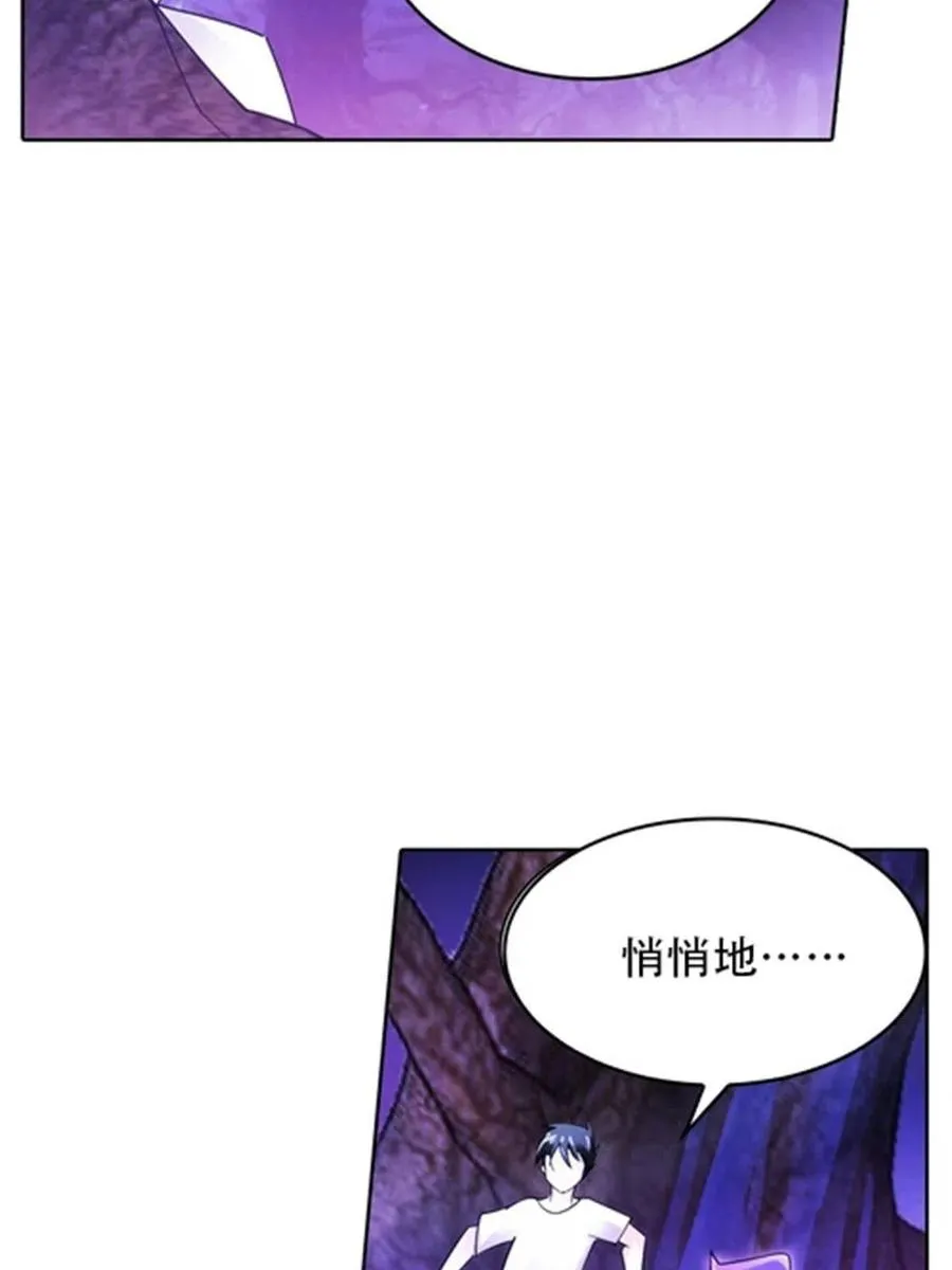 30 新队长22
