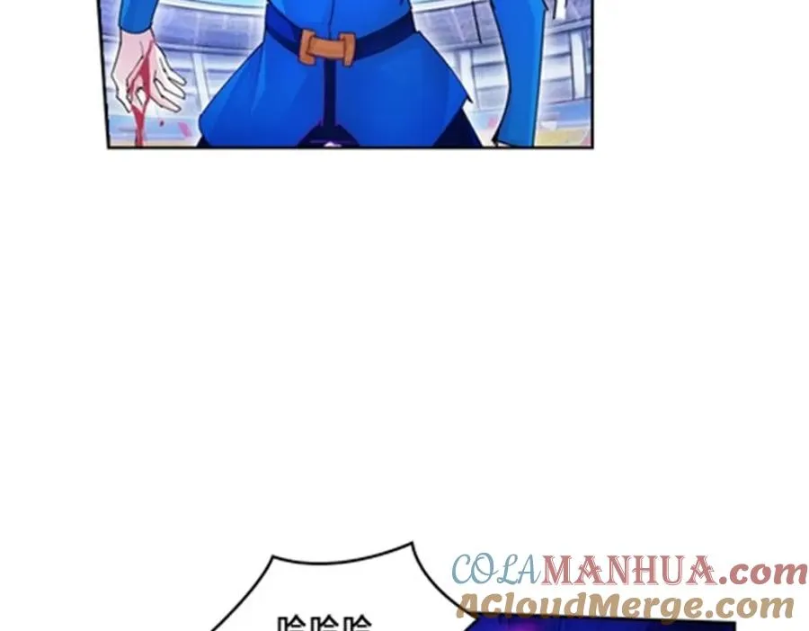 104 第二人格？？81