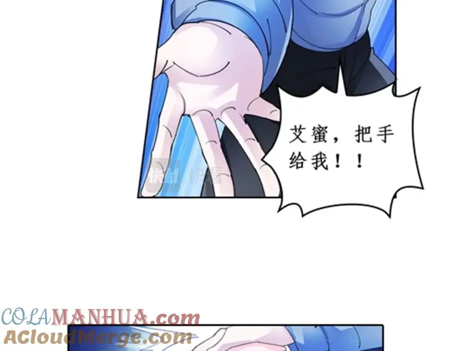 83 兽潮来袭92