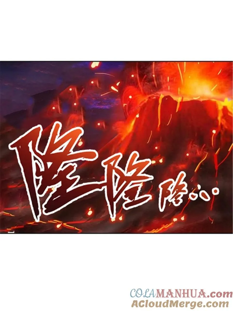 26 波动腿！66