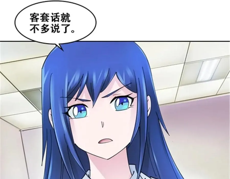 172 英雄归来85