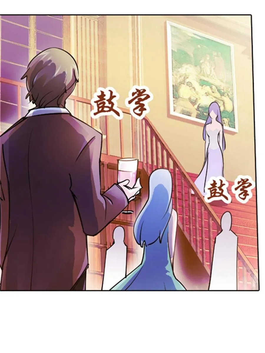 07 赌约28