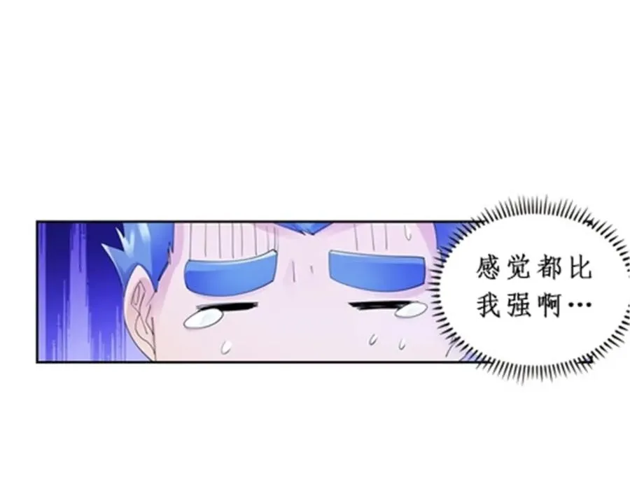 90 艾蜜的训练成果74
